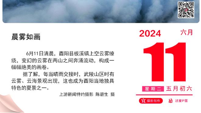 卡鲁索不留情面&普林斯屡次建功！湖人最多落后18分追到仅剩6分