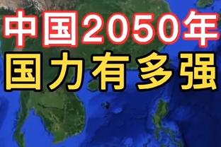 有点东西！坎贝奇训练中扔进中圈3分！被吐槽：踩线了