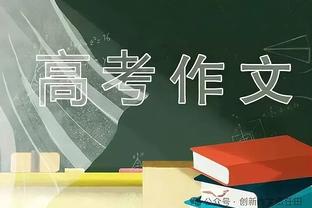 明日勇士对阵雷霆 库里升级为出战成疑 佩顿二世将因伤缺席