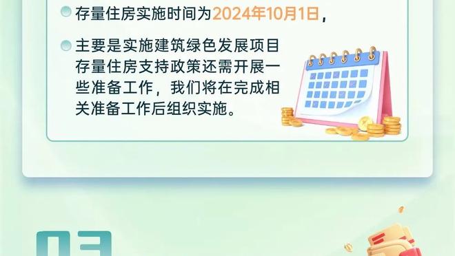 ❌近况不佳！国足近7场正式比赛2胜，目前三连败是20年来最长纪录